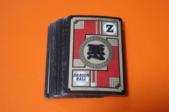 ドラゴンボール カードダス スーパーバトル 7弾ノーマルコンプ