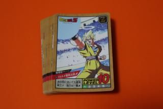 ドラゴンボール　ガンダム　カードダス多数　全キラ　計60枚以上 91WzYTixVuL._AC_UF350,