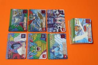 カードダス ドラゴンクエスト 第一章～第四章 キラコンプ 全24種 Amazon.co.jp: カードダス ドラゴンクエスト 第一章～第四章