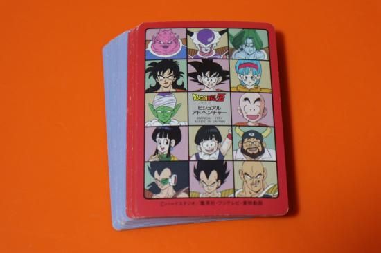 ドラゴンボール ビジュアルアドベンチャー 第2集 ノーマルコンプ