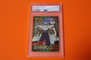 ドラゴンボールカードダスの販売店をお探しならヴィントコレクト