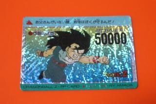 カードダスの販売店をお探しならヴィントコレクトへ