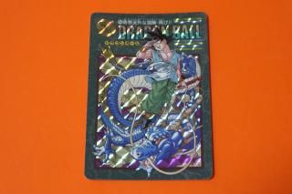 ドラゴンボールビジュアルアドベンチャーの販売店をお探しならこちら