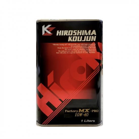 Factory MX PRO 10W-40 - 高品質な2st、4stのエンジンオイルを Factory MX PRO 10W-40 - 高品質な2st、4stのエンジンオイルを