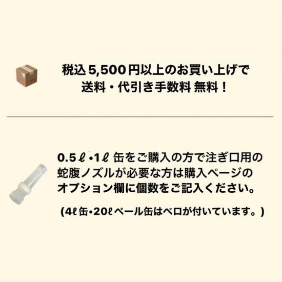 RR165 シリーズ