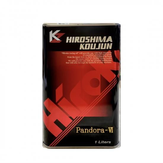 【はこぽす対応商品】 Pandoraシリーズ Hiroko 高品質な2st、4stのエンジンオイルを販売 - 手提げ・レッスンバッグ・入園グッズ