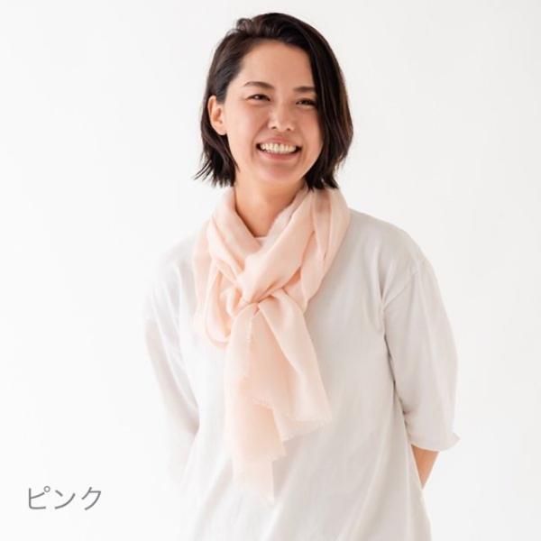 今治タオル｜プランティア｜オーガニックコットン｜Sオーガニック