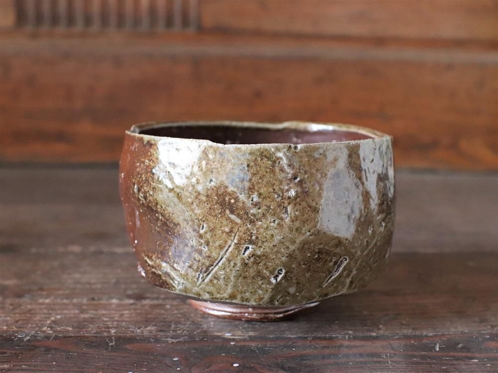 備前焼 茶碗・通販- 備前焼 宗兵衛窯（そうべえがま）