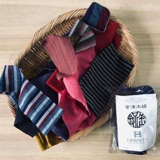 商品検索 - HARAPPA web shop (受注生産) 商品検索 - HARAPPA web shop (受注生産)