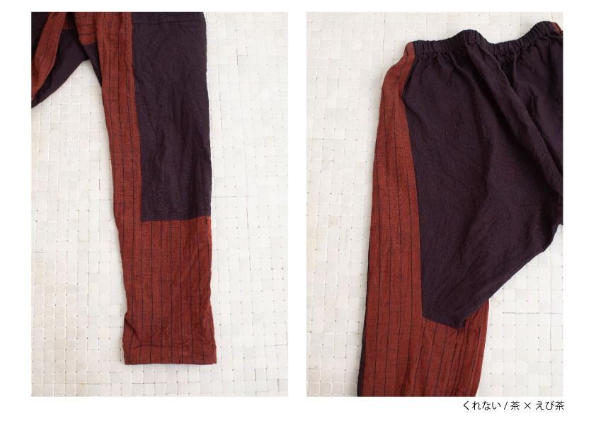 はらっぱのサッパカマ - HARAPPA web shop (受注生産)