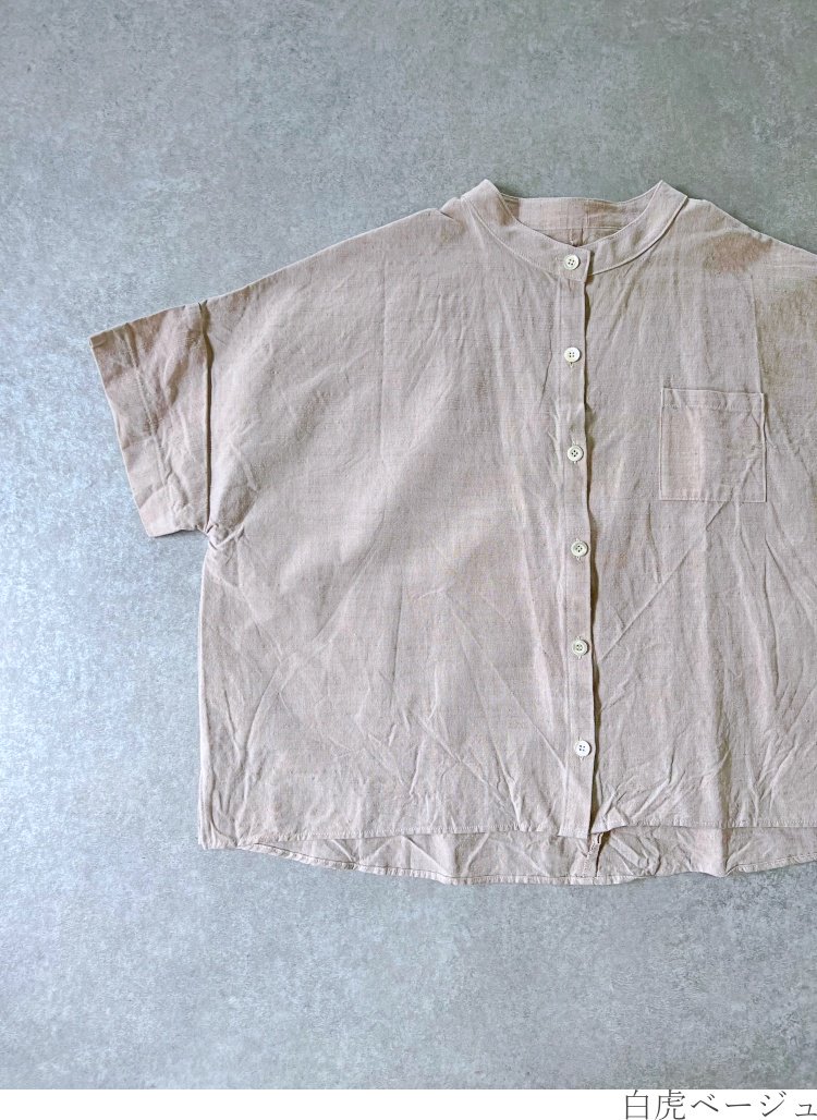 [即売]はらっぱ限定ヤンマ産業「スタンドカラーシャツ(半袖)」 - HARAPPA web shop　（受注生産）