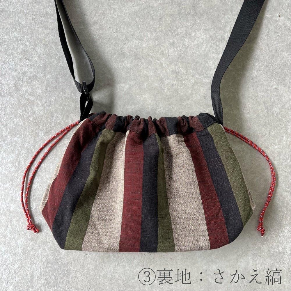 インスタライブ掲載即売商品]YAMMAMAN 巾着ポシェット - HARAPPA