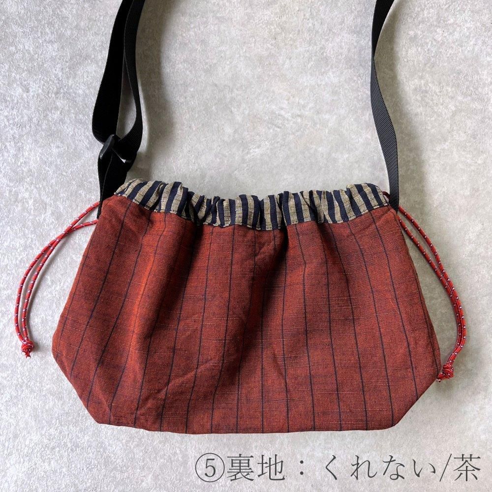 ヤンマ産業 YAMMA 巾着ポシェット スミクロ