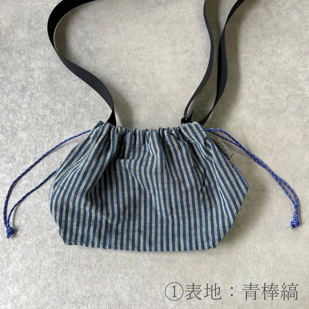 ヤンマ産業 YAMMA 巾着ポシェット スミクロ