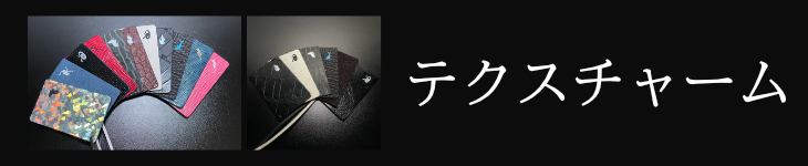 ƥ㡼Хʡ