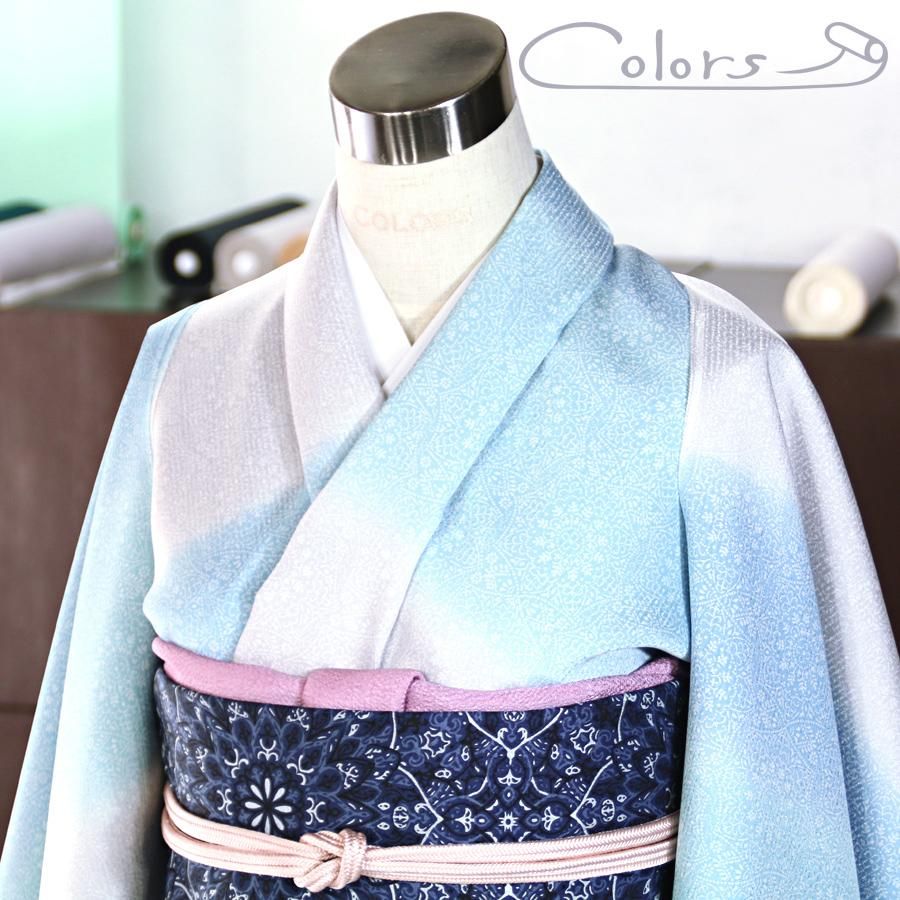 紋紗のグラデーション着物 正絹 住まい