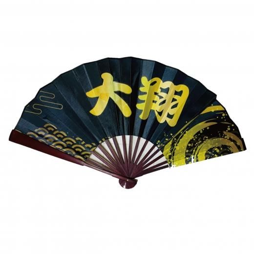 好きなデザイン・オーダーできる☆名入れ 扇子 世界に一つの名入れ