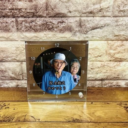 お写真や文字が入れられる☆ミラーガラス時計- 世界に一つの名
