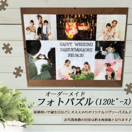 恋人へ贈る♥世界に１つのクリスマスプレゼント 恋人へ贈る♥世界に1つのクリスマスプレゼント