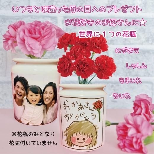 花瓶　花器　花生　銅器 玉川堂 共箱 三越 名入 高級品 木箱 Yahoo!オークション - 玉川堂 花瓶 花器 花入 壺 銅製花瓶 銅製