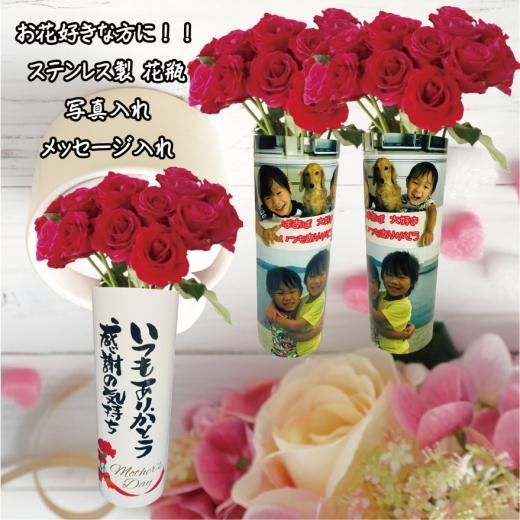 大型花瓶　銅製　お祝い用　イベント用　花入れ 大型花瓶 銅製 お祝い用 イベント用 花入れ