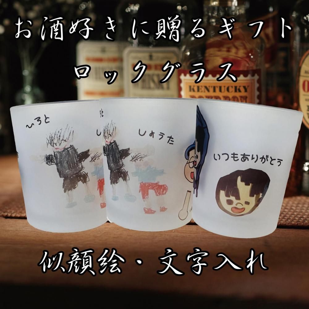  鳨å饹