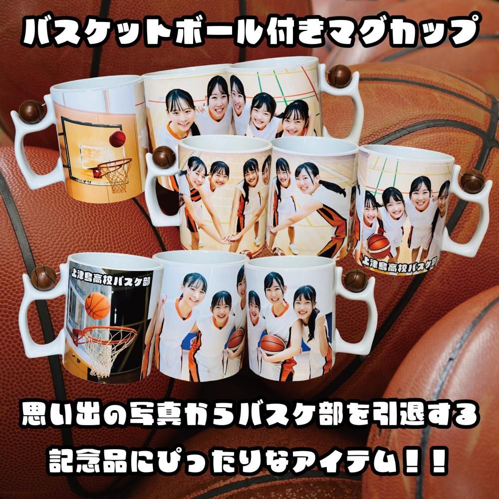 ̿ʸХåȥܡ դ ޥå