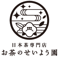 八女茶・日本茶のお取り寄せ｜お茶の星陽園