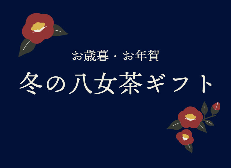 �����롦��ǯ�졦�ߥ��եȤΤ�����