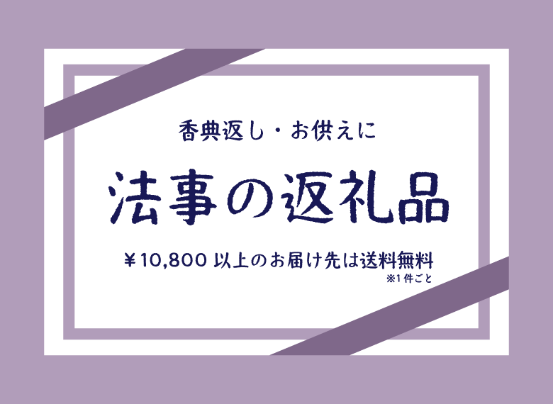 ˡʤΤ