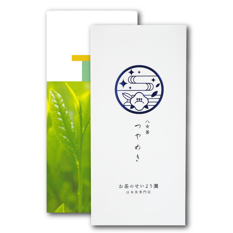 八女茶 つやめき 箱入