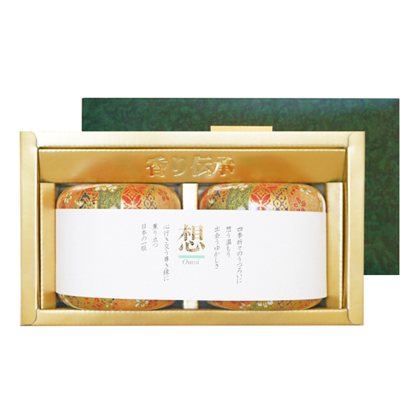 おもい 煎茶2本入り