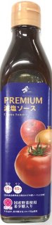 PREMIUM 減塩ソース 【瓶タイプ300ml×1本】