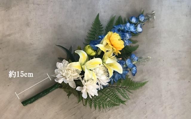 お墓参り用高品質造花:墓花・AAセット/1対