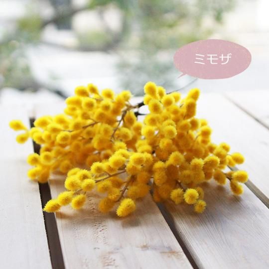 春早割 ミムラさま売約済み かんざし〈春のミモザ×薄花桜〉 まぁ ヘアアクセサリー