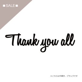 SALEڤʸ/Thank you all