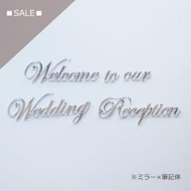 SALEڤʸ/Welcome to our Wedding Reception