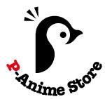 シャドーハウス パンちゃんマスコットキーホルダー ｐアニメストア