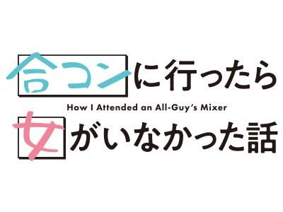 祳˹Ԥäʤä