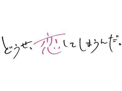 ɤƤޤ