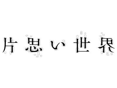 һפ