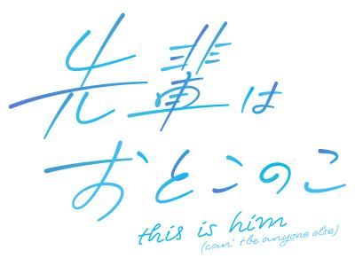 ڤϤȤΤ