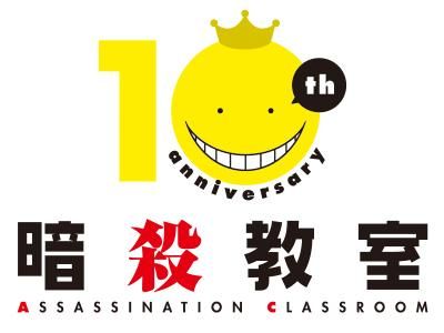 Pアニメストア