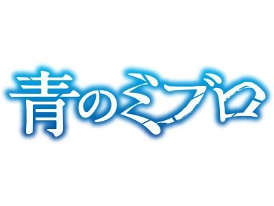 Pアニメストア