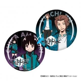 ボッチbくん ボッチ アクキー ラバスト 空閑遊真 三雲修 迅悠一 嵐山准 三輪 描き下ろし 嵐山准 B2タペストリー トリガー起動（オン）Ver