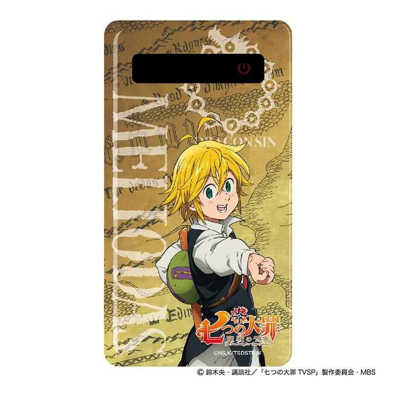 七つの大罪 モバイルバッテリー メリオダス pアニメストア 七つの大罪 モバイルバッテリー メリオダス pアニメストア