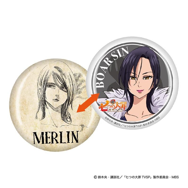 七つの大罪 チェンジング缶バッジ マーリン ｐアニメストア