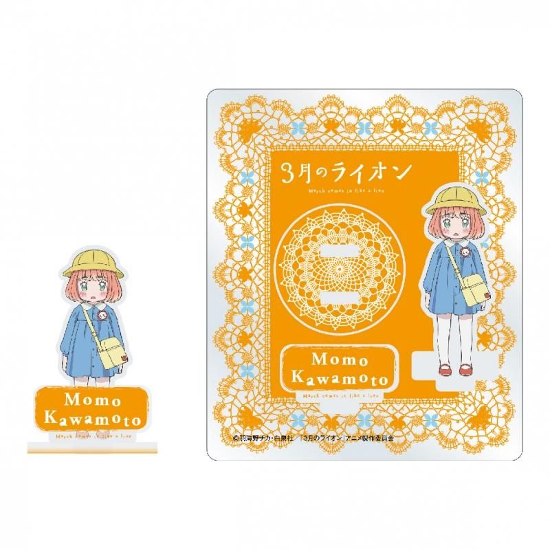3月のライオン アクリルフィギュア 川本モモ pアニメストア 3月のライオン アクリルフィギュア 川本モモ pアニメストア
