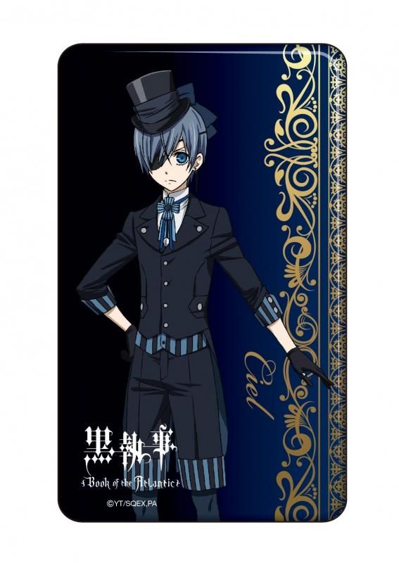 黒執事 モバイルバッテリー シエル pアニメストア 黒執事 モバイルバッテリー シエル pアニメストア