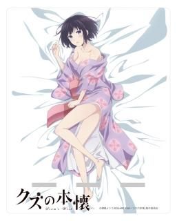 クズの本懐 pアニメストア クズの本懐 pアニメストア